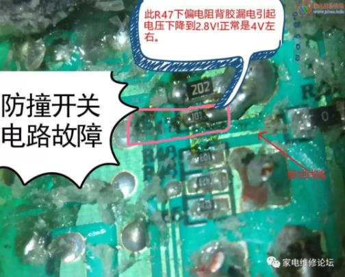 海尔洗衣机不脱水循环进水故障维修
